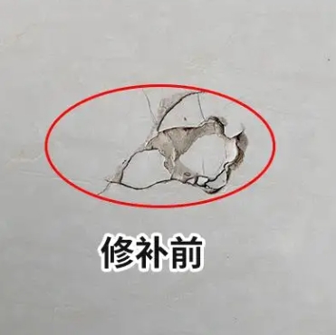 安顺市瓷砖空鼓维修公司分享瓷砖防水涂料过厚或表面过于光滑，可能会产生的问题。